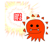 554194982
