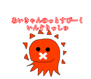 554194983