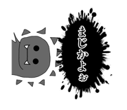 554194985
