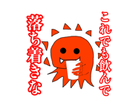 554194986