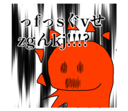 554194991