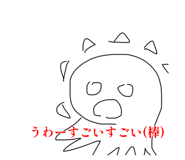 554194992