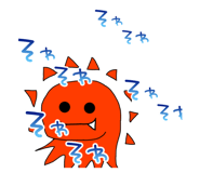 554194995