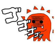 554194996