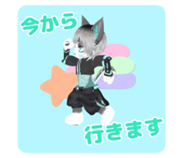 554202249