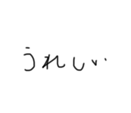 554205527