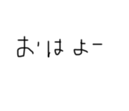 554205529