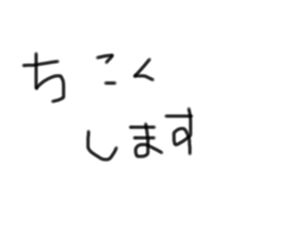 554205530