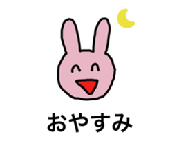 554206682