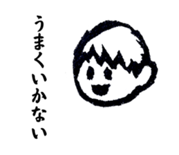 554207600