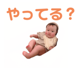 554210739