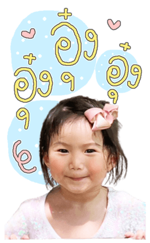 554220830