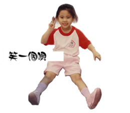 554250185
