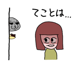 554262443