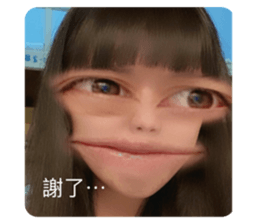 554264864