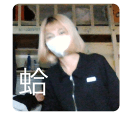554264875