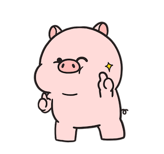 Babhy รูปที่ 2