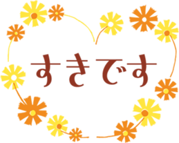 554269577