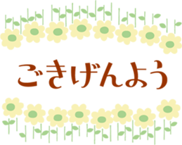 554269600