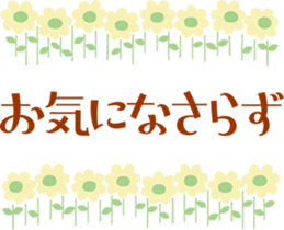 554269611