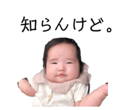 554274277