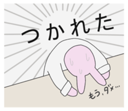 554276995