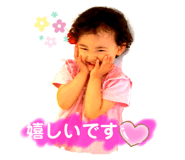 554277190