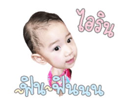 55427912
