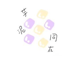 554279222