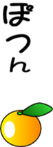 554282600