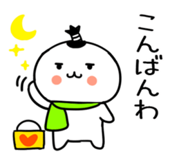 554282898
