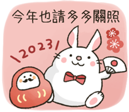554286488