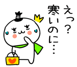 554289650