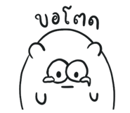 554294029