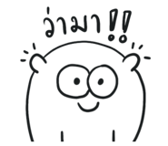 554294030