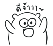 554294031