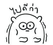 554294032