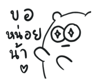 554294034