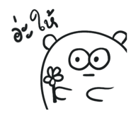 554294036