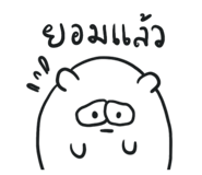 554294037