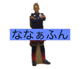554309310