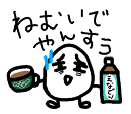 554309606