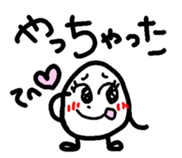 554309607