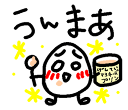 554309613