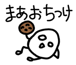 554309614