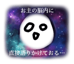 554309616