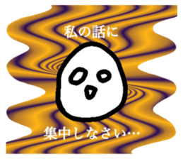554309620