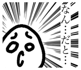 554309621