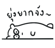 554310598