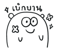 554310600